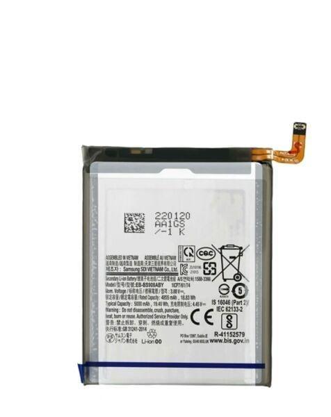 Galaxy S22 Ultra Replacement Battery