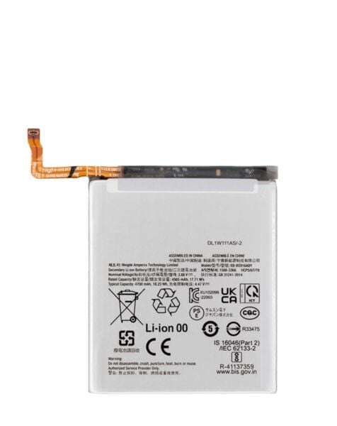 Galaxy S23 Plus Replacement Battery