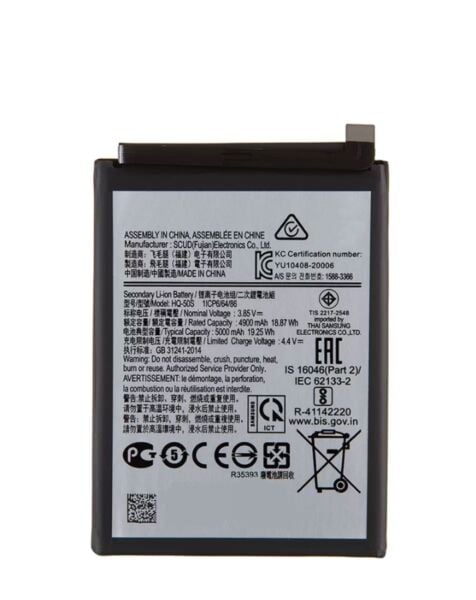 Galaxy A02S (A025 / 2020) / A03S (A037 / 2021) Replacement Battery (HQ-50S)