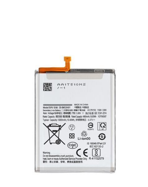 Galaxy A23 (A235 / 2022) / A73 5G (A736 / 2022) / M52 5G (M526 / 2021) / A23 5G (A236 / 2022) Replacment Battery