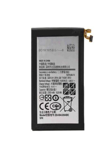 Galaxy A3 (A320) Replacement Battery (EB-BA320ABE)