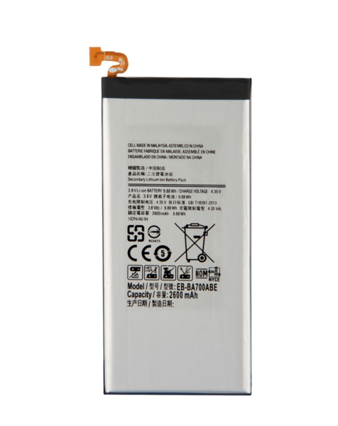 Galaxy A7 (A700) Replacement Battery (EB-BA700ABE)