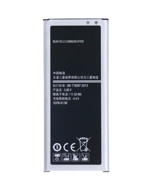 Galaxy Note 4 Edge Replacement Battery